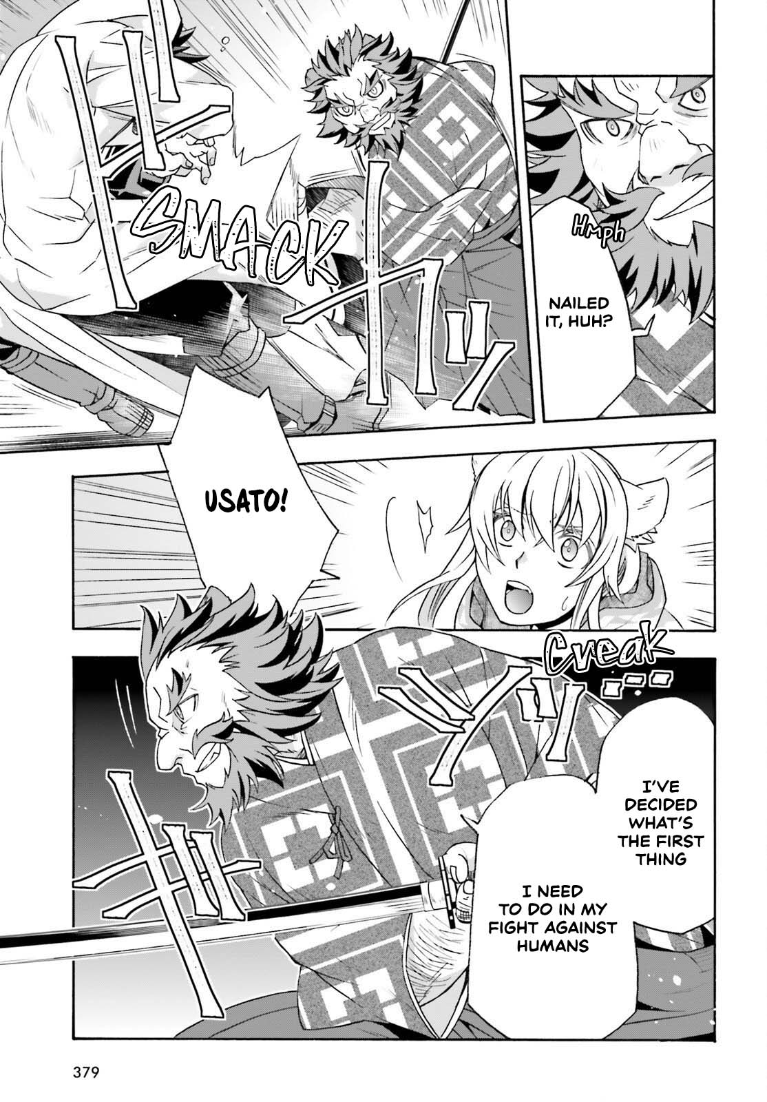 The Wrong Way to Use Healing Magic Chapter 83.2 - Page 22