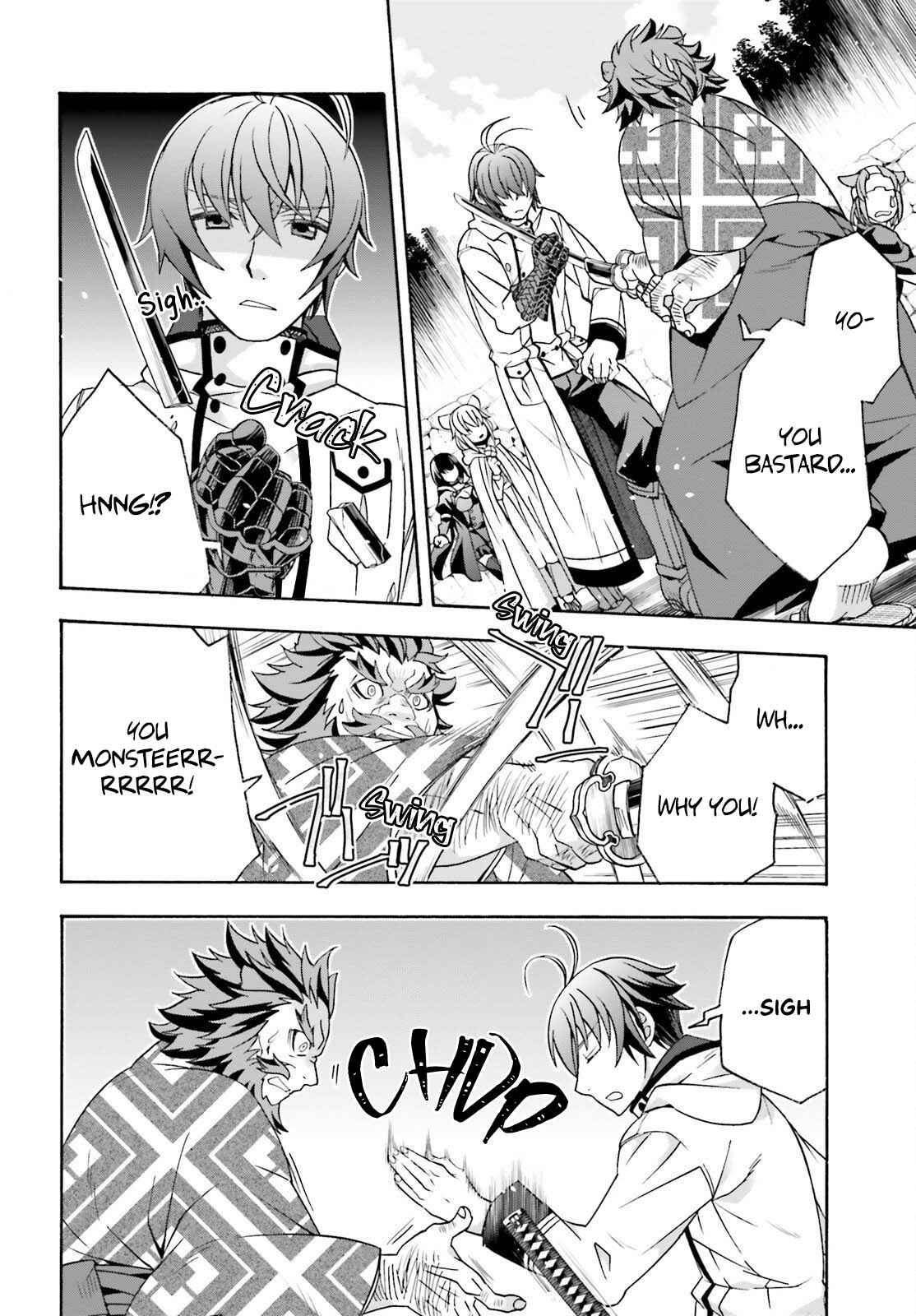 The Wrong Way to Use Healing Magic Chapter 83.2 - Page 25