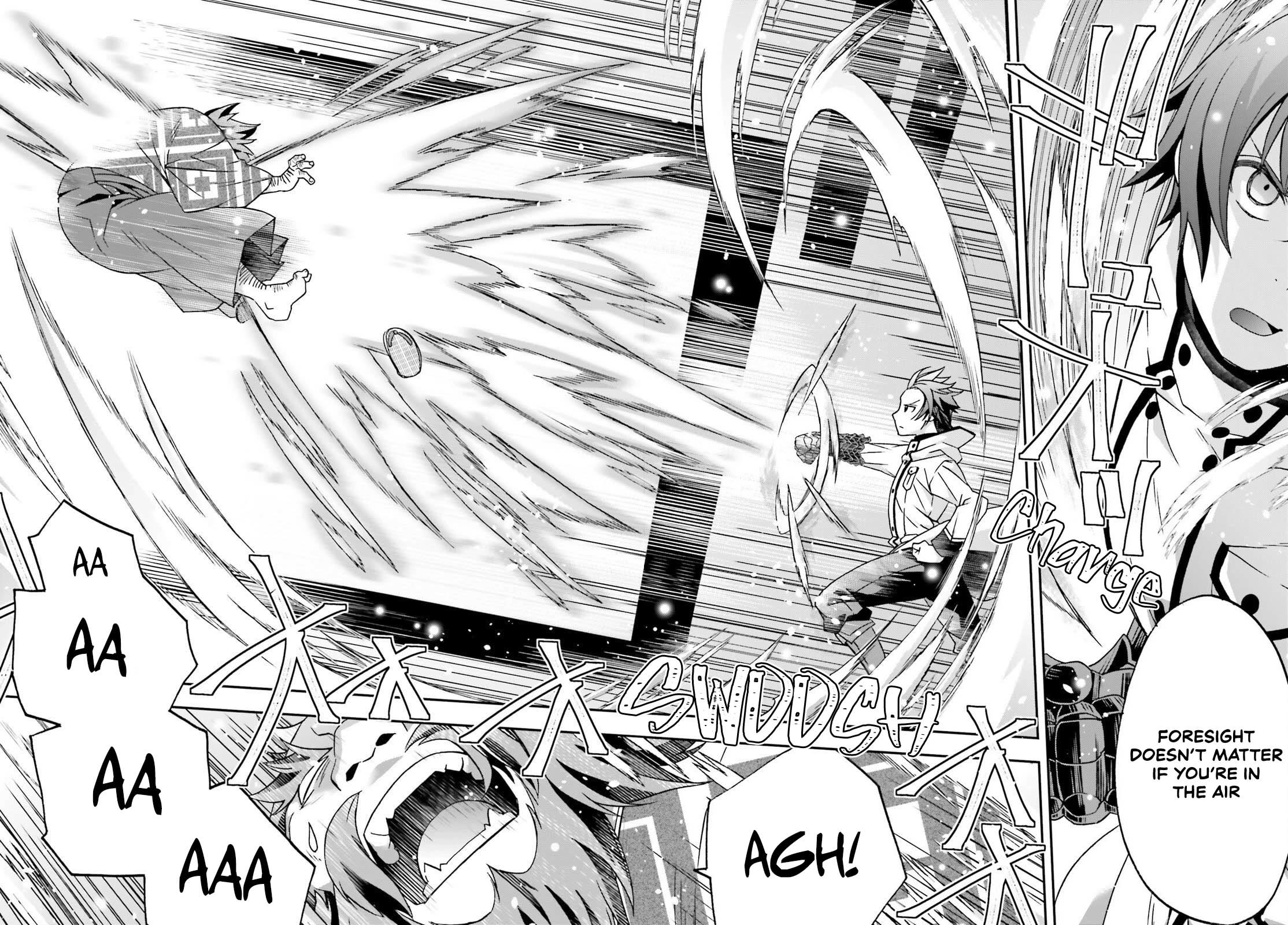 The Wrong Way to Use Healing Magic Chapter 83.2 - Page 27