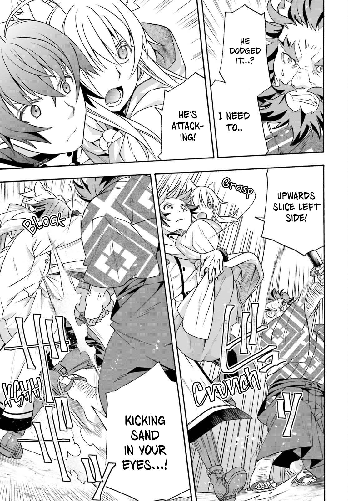 The Wrong Way to Use Healing Magic Chapter 83.2 - Page 4