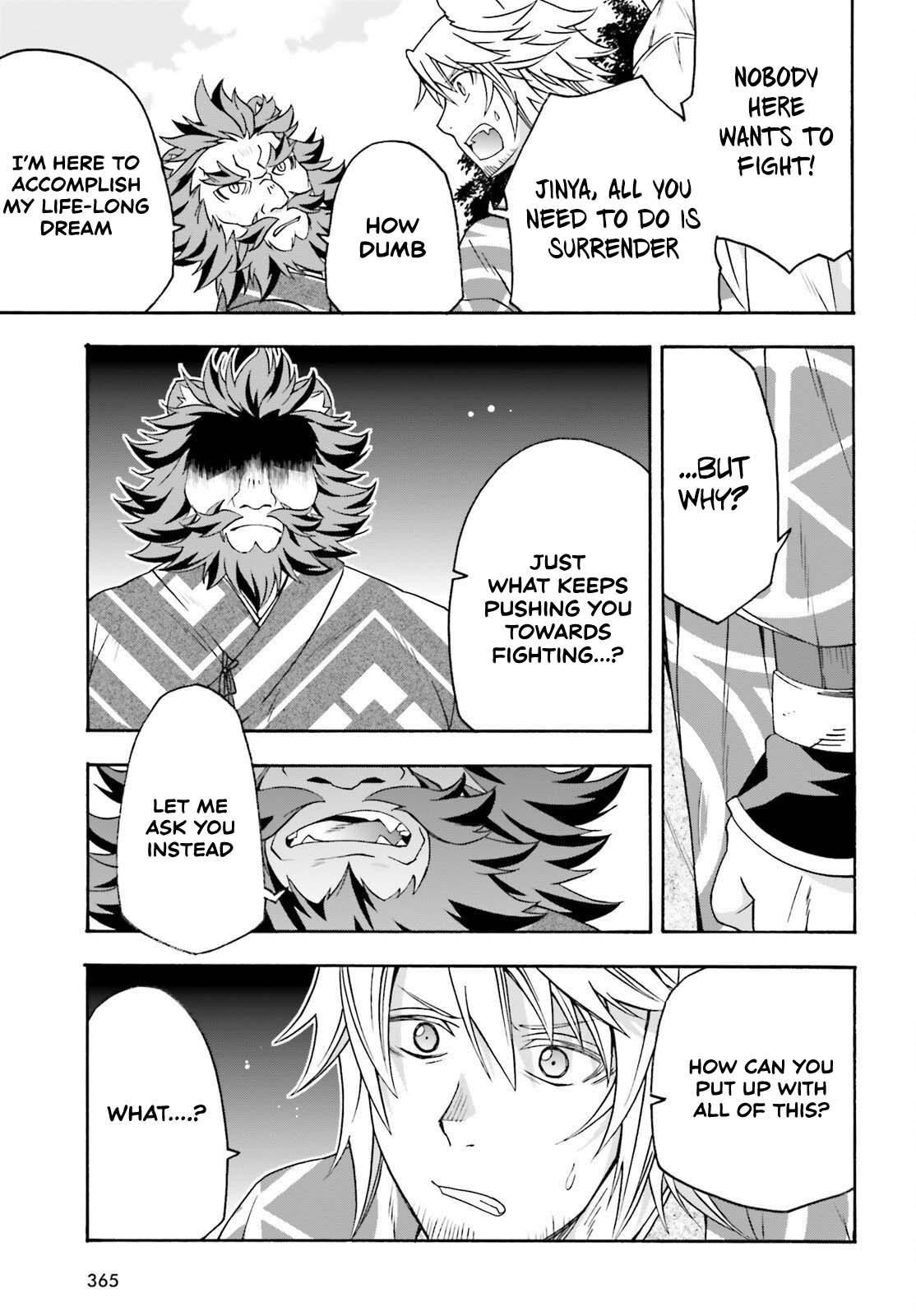 The Wrong Way to Use Healing Magic Chapter 83.2 - Page 8