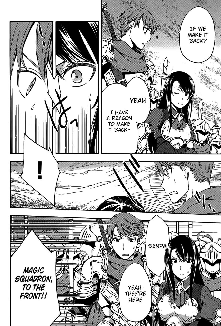The Wrong Way to Use Healing Magic Chapter 9 - Page 10