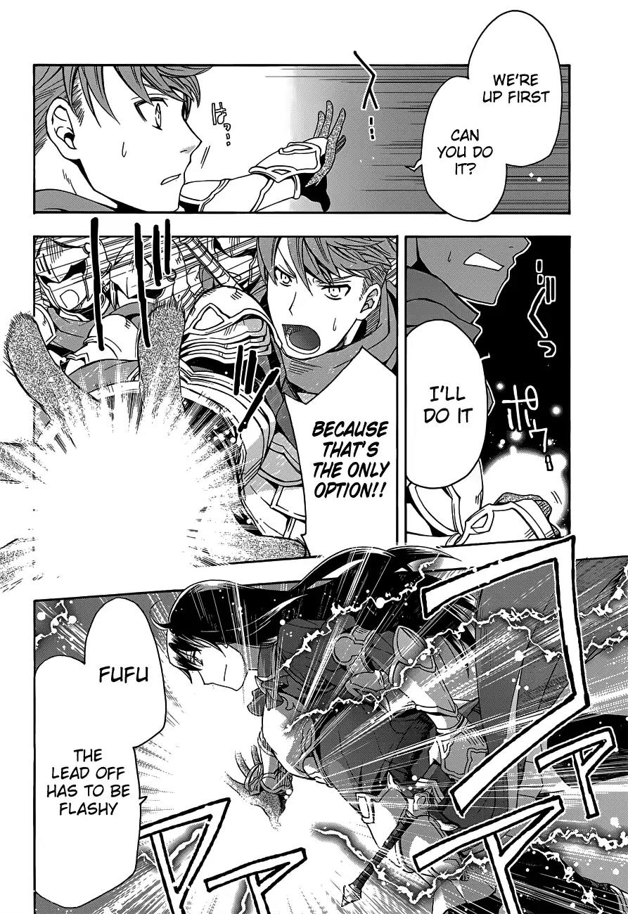 The Wrong Way to Use Healing Magic Chapter 9 - Page 13