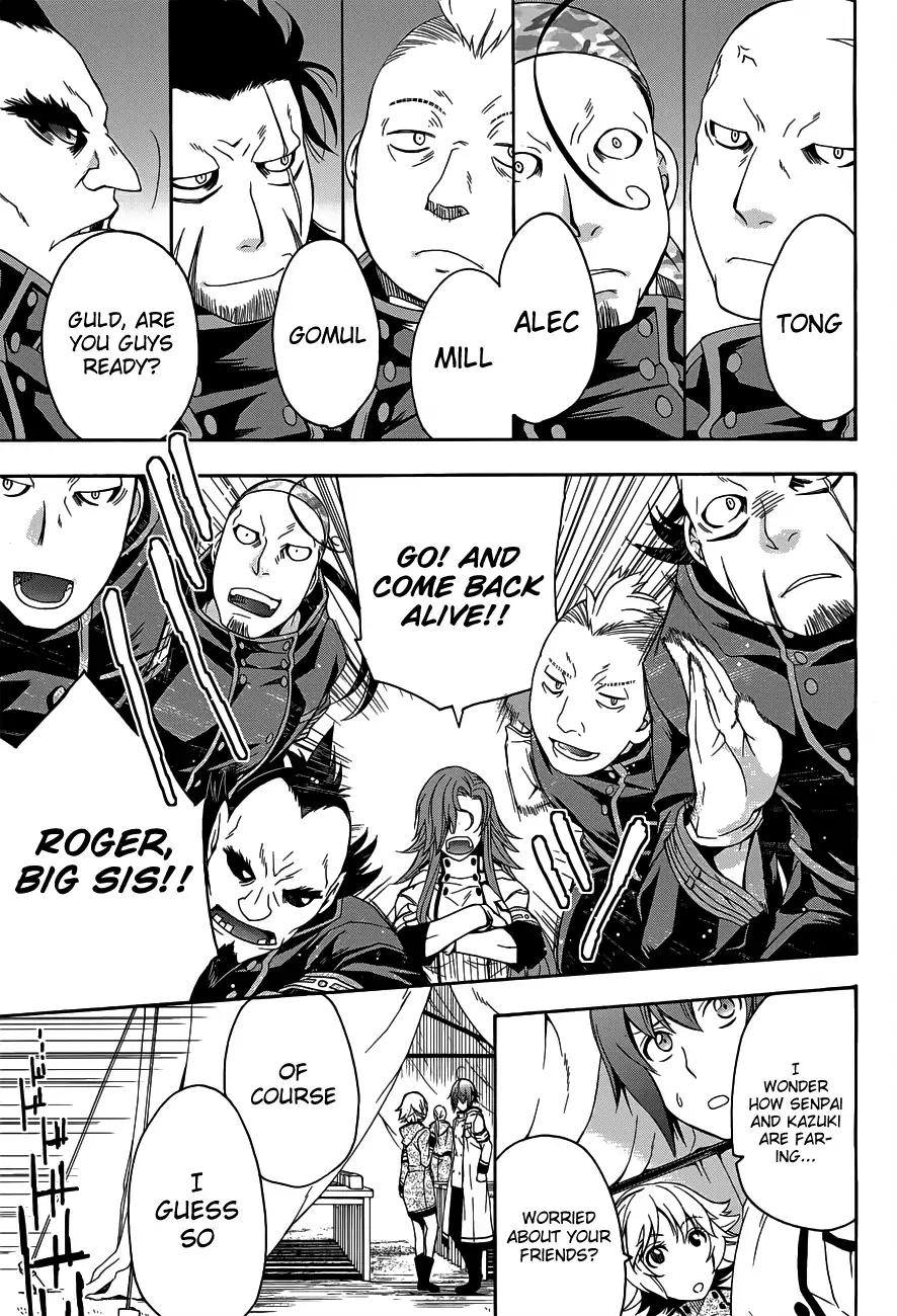 The Wrong Way to Use Healing Magic Chapter 9 - Page 16