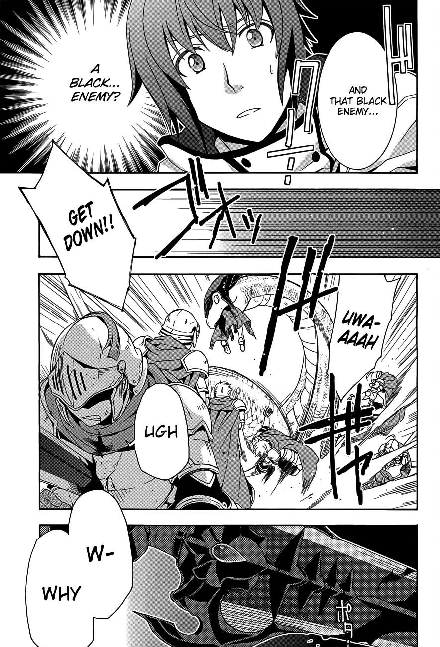The Wrong Way to Use Healing Magic Chapter 9 - Page 18