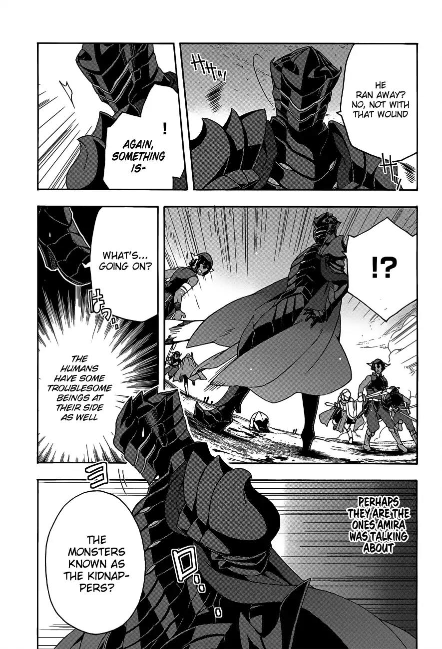 The Wrong Way to Use Healing Magic Chapter 9 - Page 24