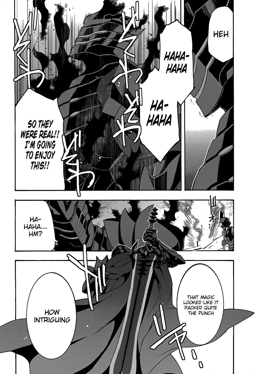 The Wrong Way to Use Healing Magic Chapter 9 - Page 25