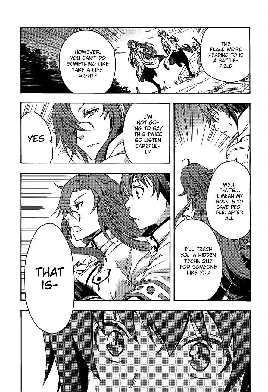 The Wrong Way to Use Healing Magic Chapter 9 - Page 28