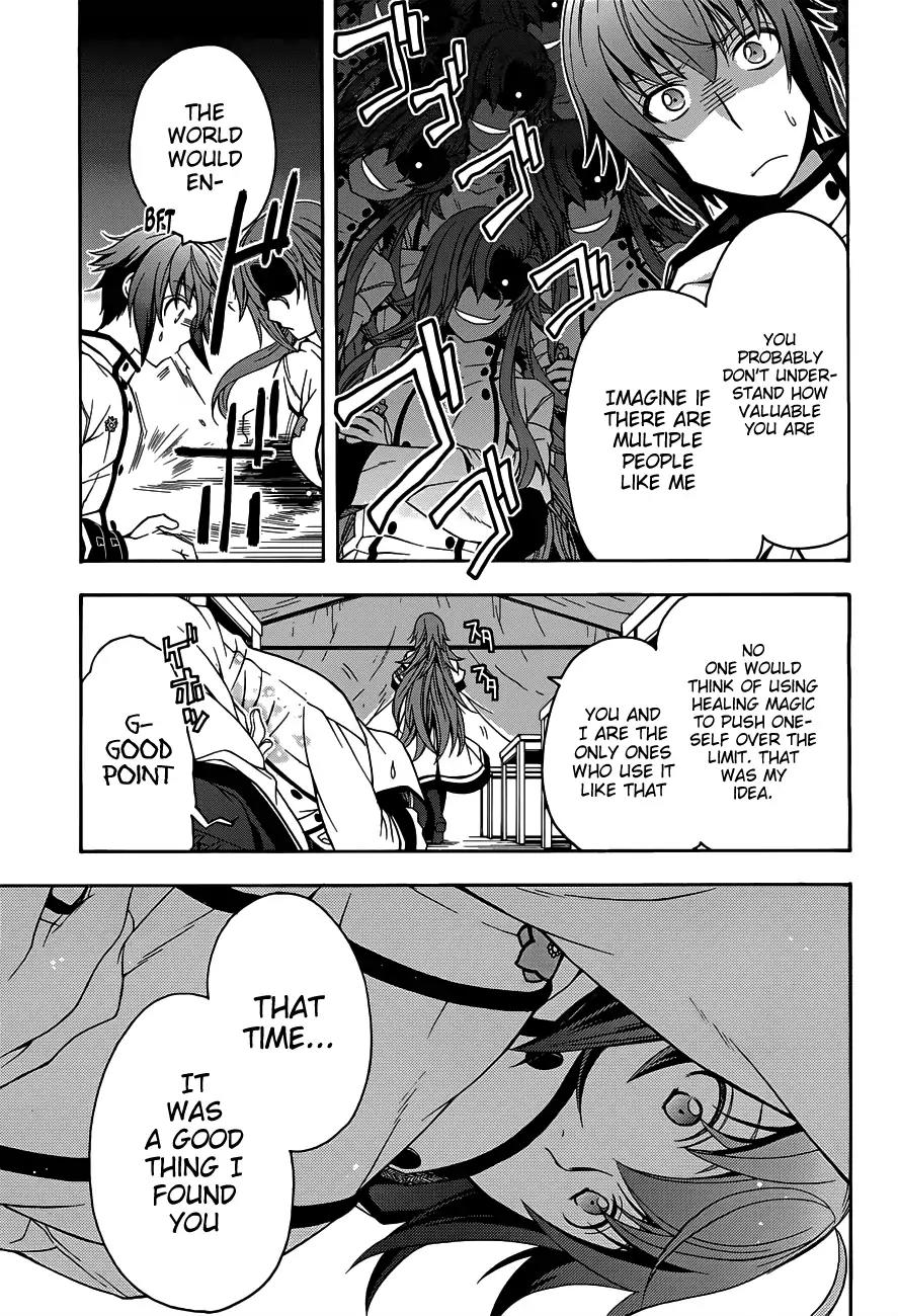The Wrong Way to Use Healing Magic Chapter 9 - Page 3