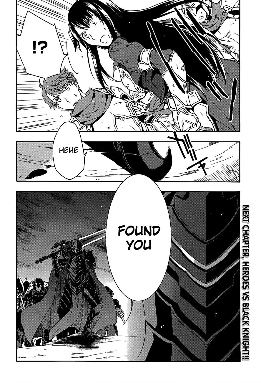 The Wrong Way to Use Healing Magic Chapter 9 - Page 34