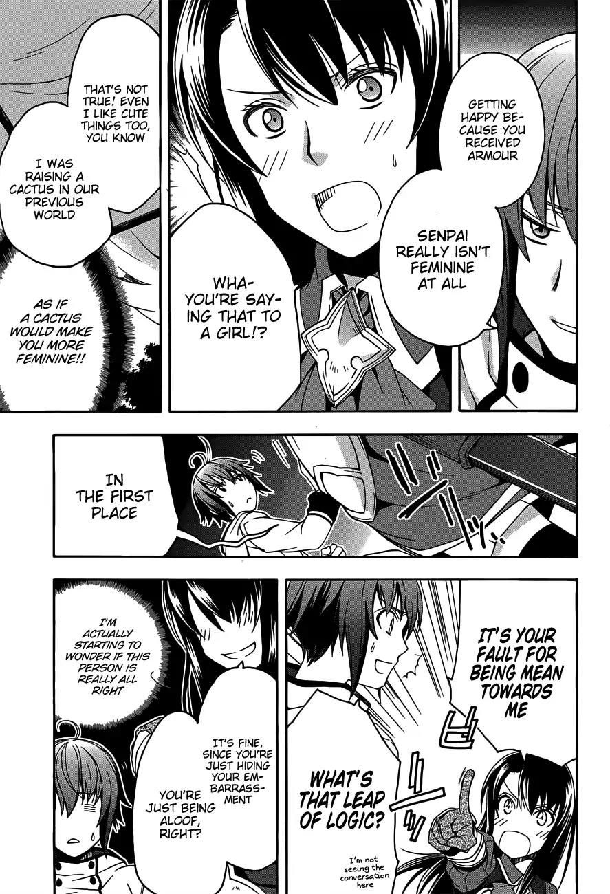 The Wrong Way to Use Healing Magic Chapter 9 - Page 5