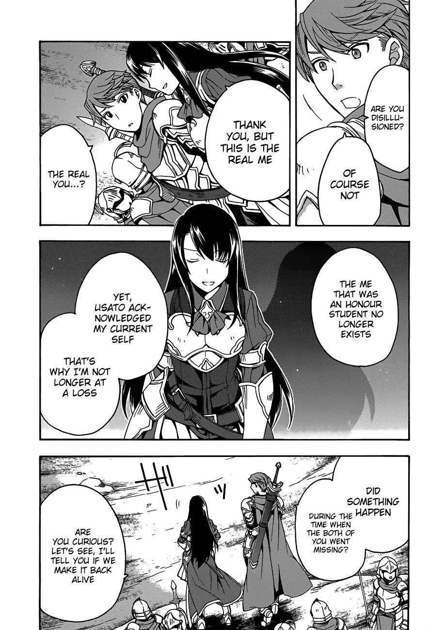 The Wrong Way to Use Healing Magic Chapter 9 - Page 9