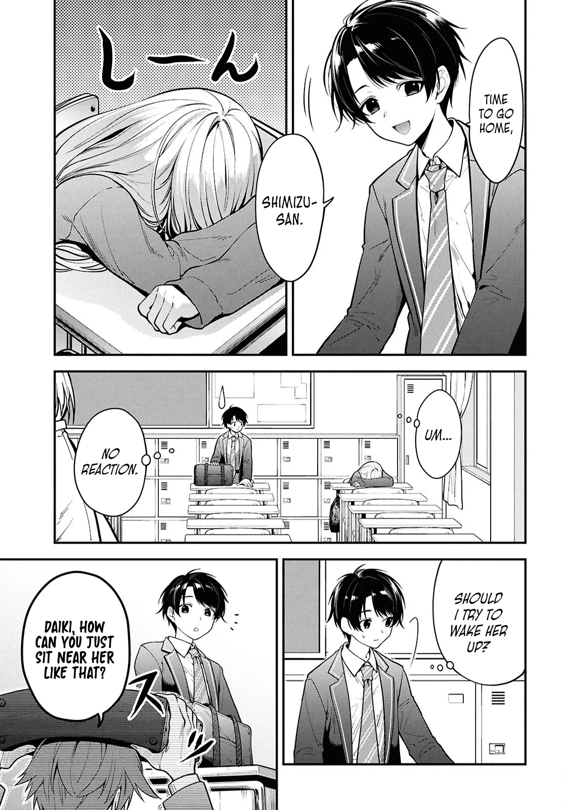 The Yankee Shimizu-san Sitting Next To Me Has Dyed Her Hair Black Chapter 1 - Page 3