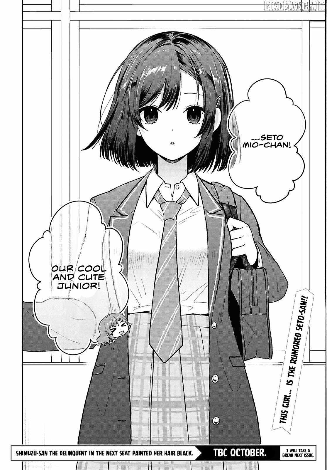 The Yankee Shimizu-san Sitting Next To Me Has Dyed Her Hair Black Chapter 10 - Page 36