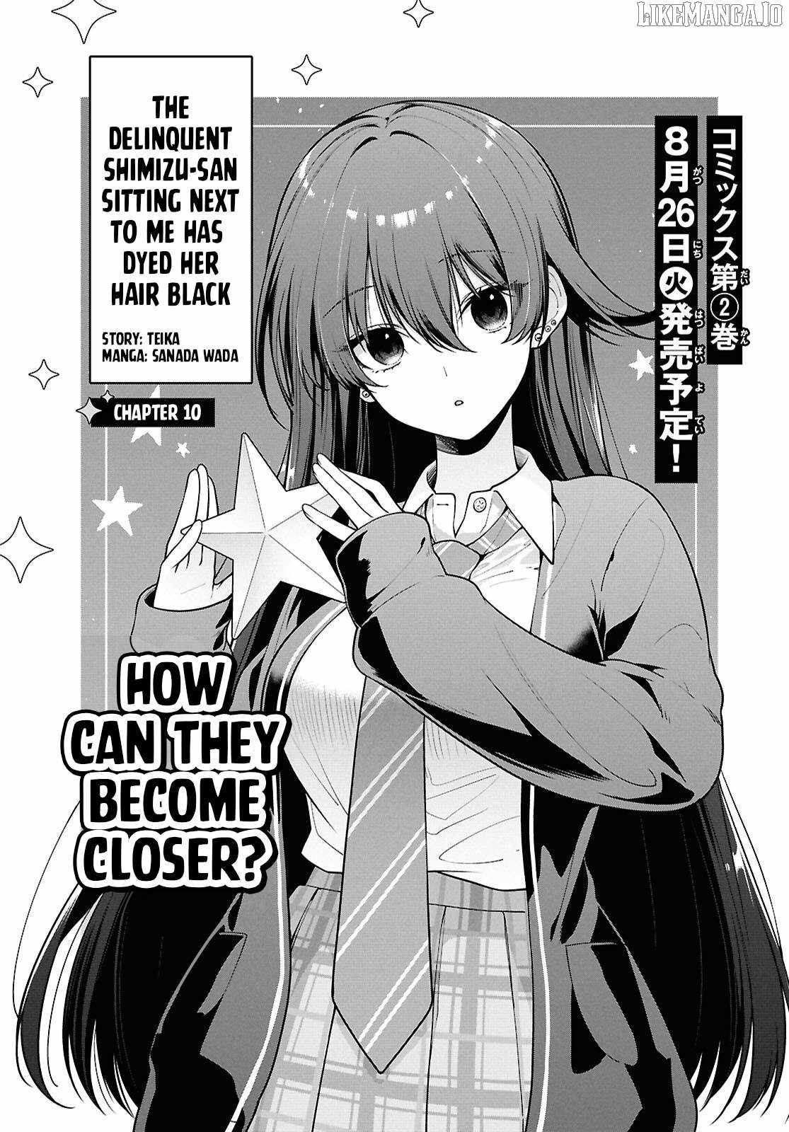 The Yankee Shimizu-san Sitting Next To Me Has Dyed Her Hair Black Chapter 10 - Page 7