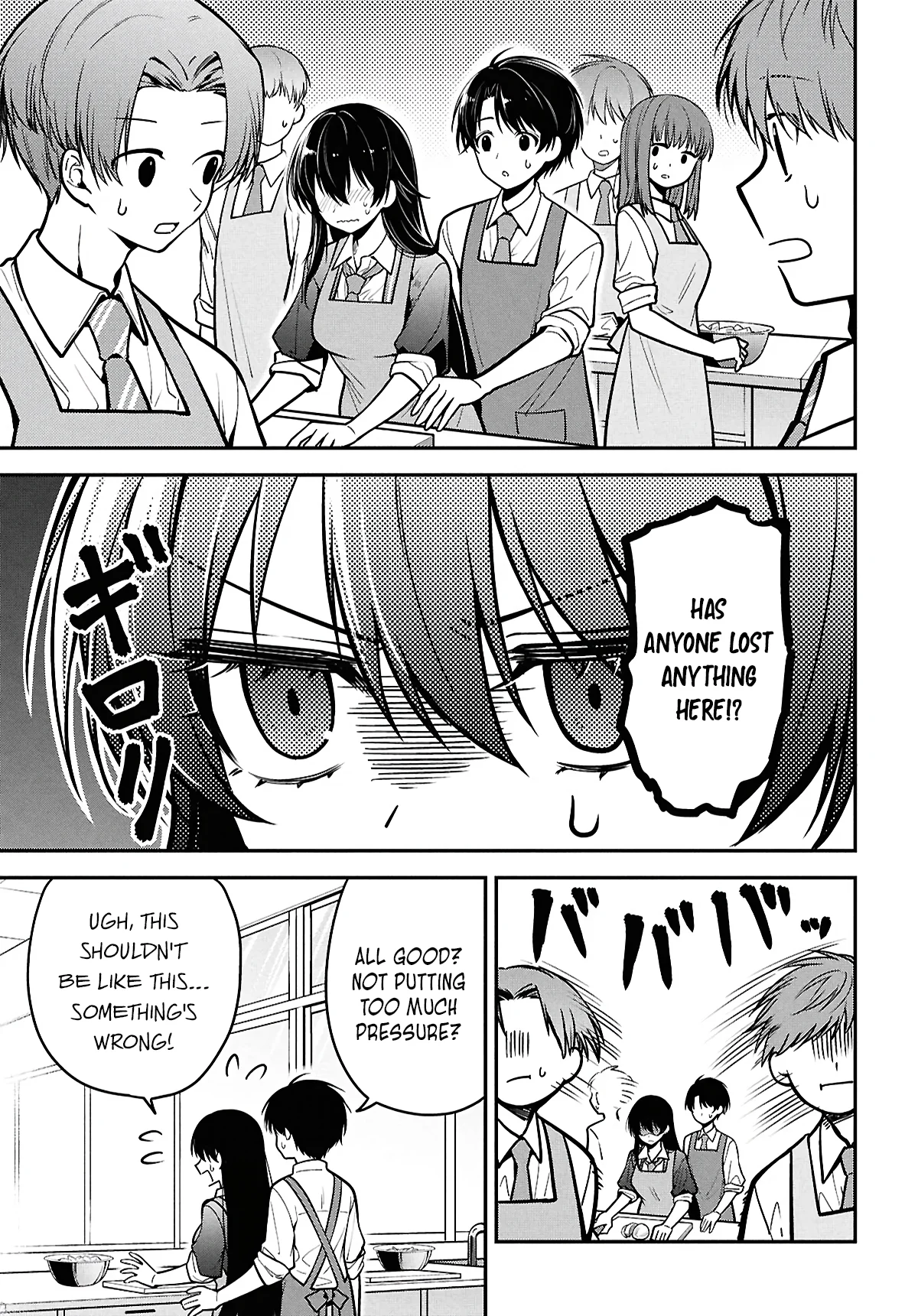 The Yankee Shimizu-san Sitting Next To Me Has Dyed Her Hair Black Chapter 2 - Page 23