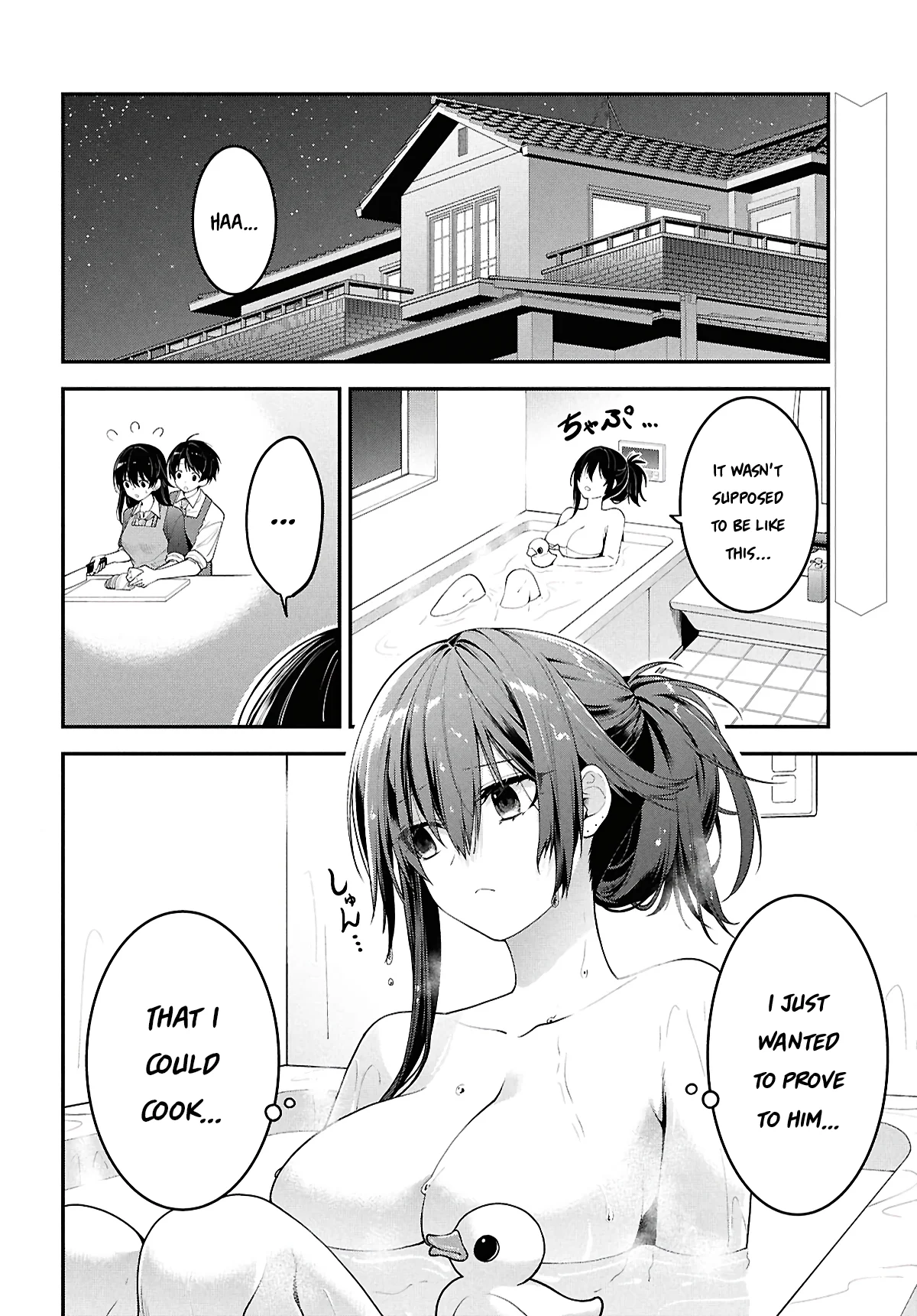 The Yankee Shimizu-san Sitting Next To Me Has Dyed Her Hair Black Chapter 3 - Page 2