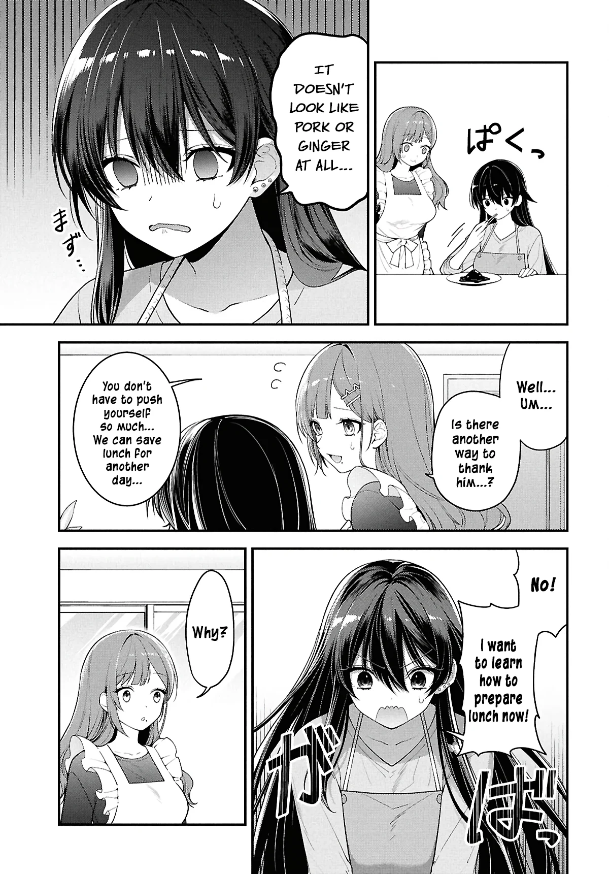 The Yankee Shimizu-san Sitting Next To Me Has Dyed Her Hair Black Chapter 3 - Page 11