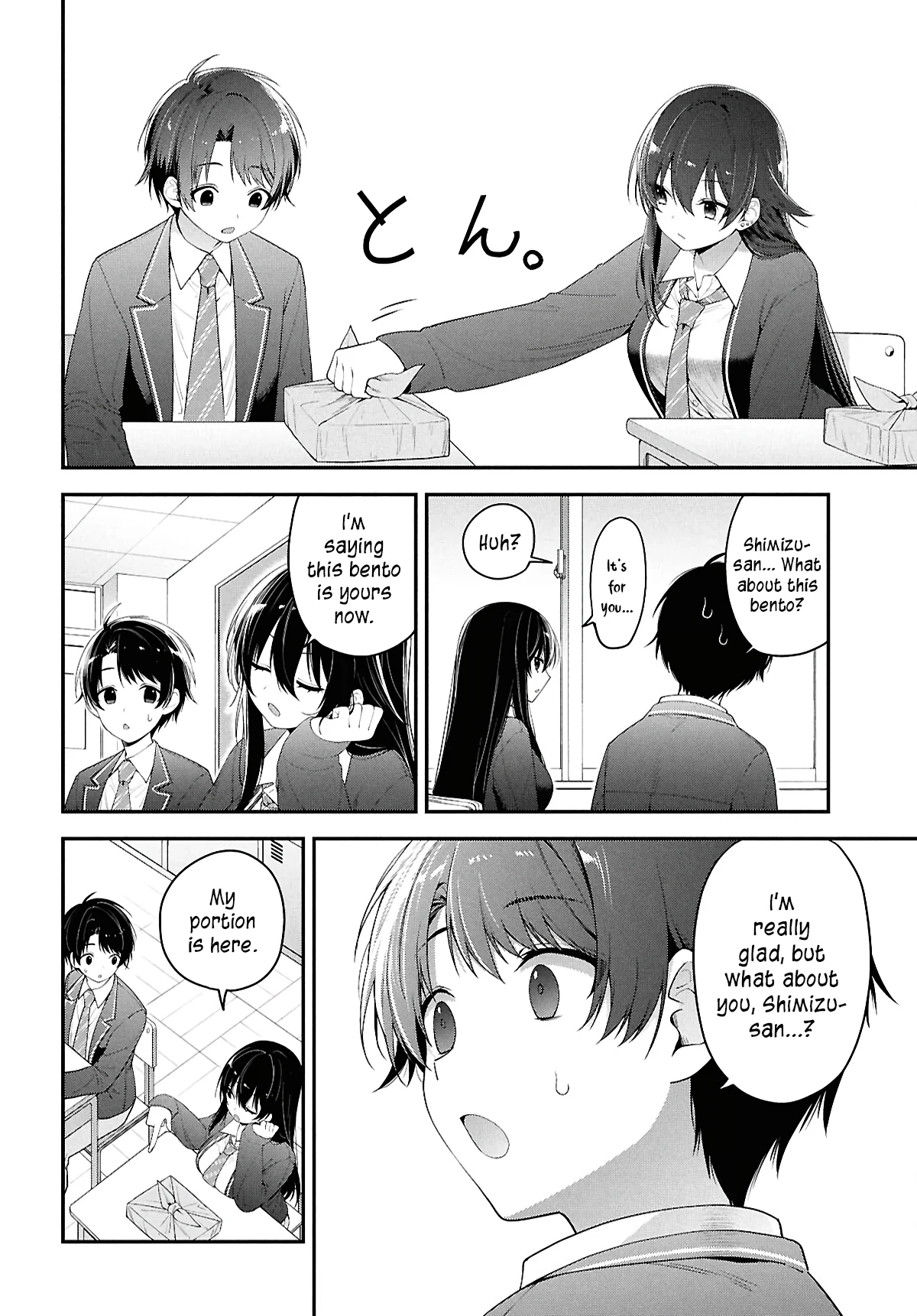 The Yankee Shimizu-san Sitting Next To Me Has Dyed Her Hair Black Chapter 3 - Page 18