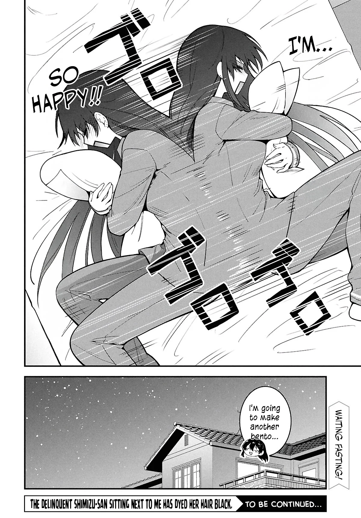 The Yankee Shimizu-san Sitting Next To Me Has Dyed Her Hair Black Chapter 3 - Page 33