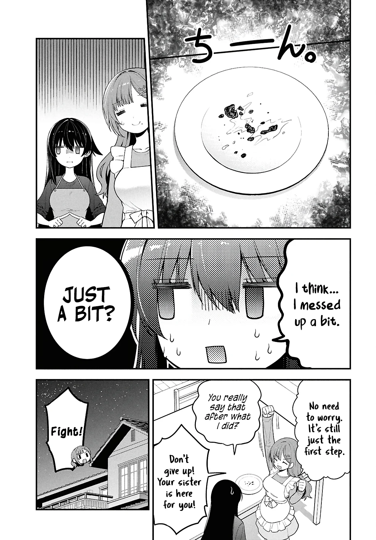 The Yankee Shimizu-san Sitting Next To Me Has Dyed Her Hair Black Chapter 3 - Page 7