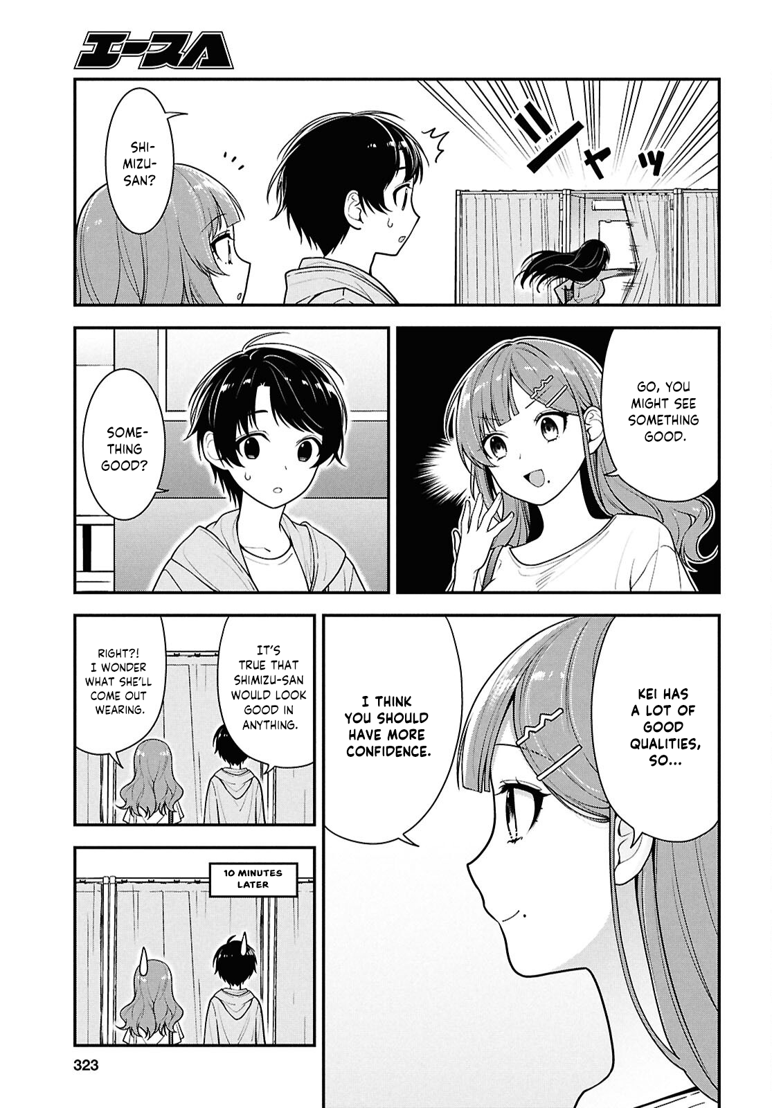 The Yankee Shimizu-san Sitting Next To Me Has Dyed Her Hair Black Chapter 6 - Page 12