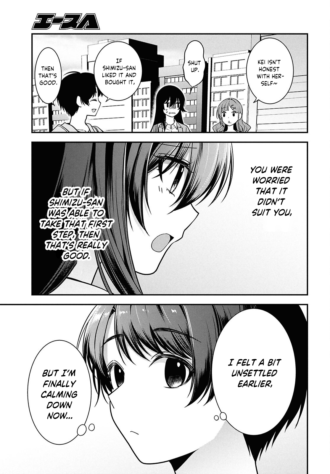The Yankee Shimizu-san Sitting Next To Me Has Dyed Her Hair Black Chapter 6 - Page 25