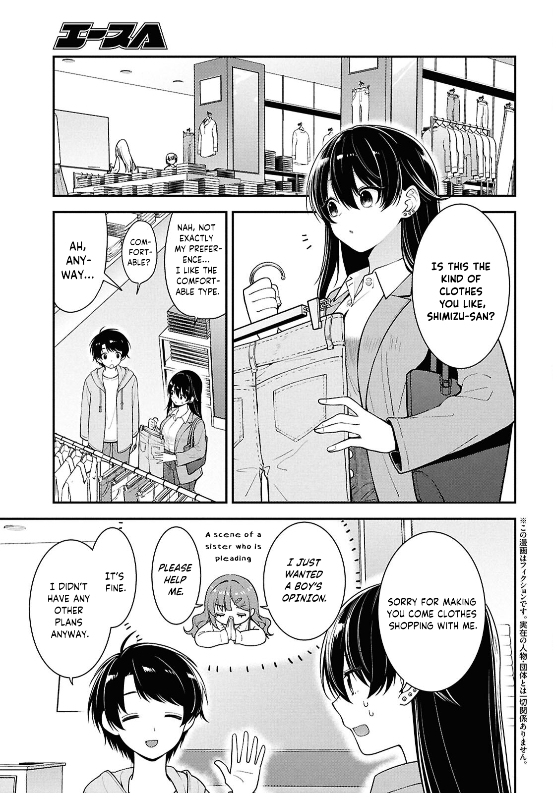 The Yankee Shimizu-san Sitting Next To Me Has Dyed Her Hair Black Chapter 6 - Page 4