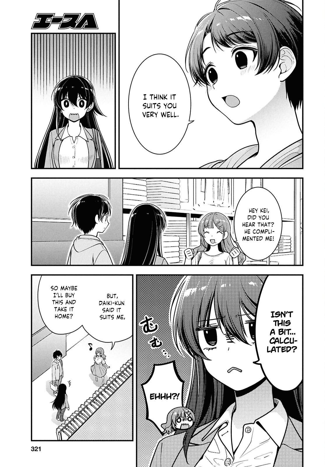 The Yankee Shimizu-san Sitting Next To Me Has Dyed Her Hair Black Chapter 6 - Page 10