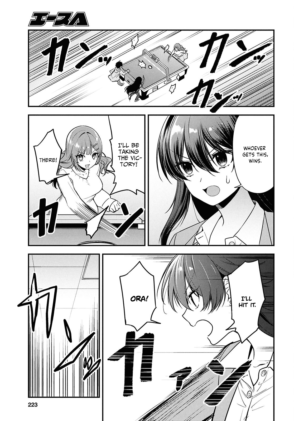 The Yankee Shimizu-san Sitting Next To Me Has Dyed Her Hair Black Chapter 7 - Page 14