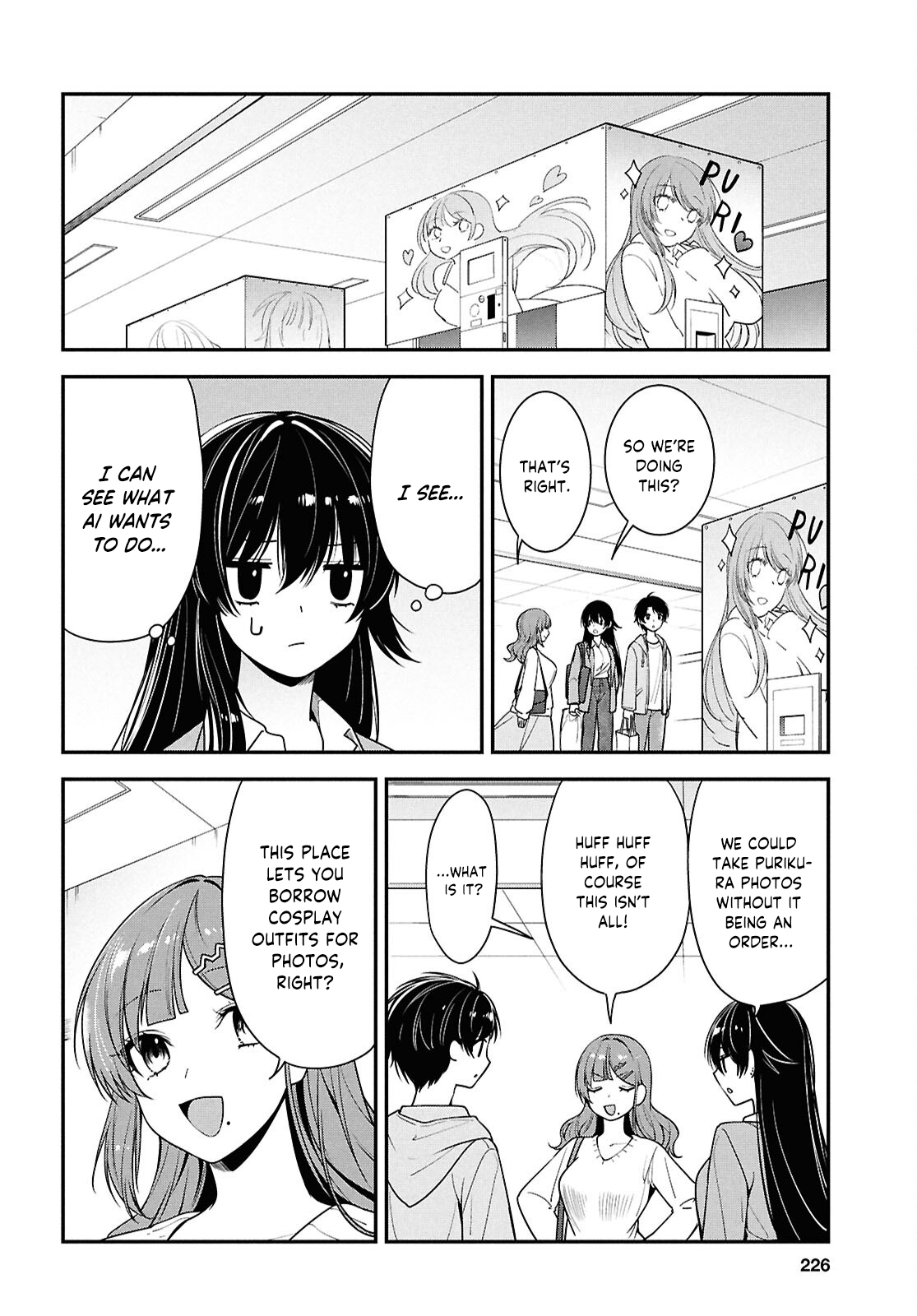 The Yankee Shimizu-san Sitting Next To Me Has Dyed Her Hair Black Chapter 7 - Page 17