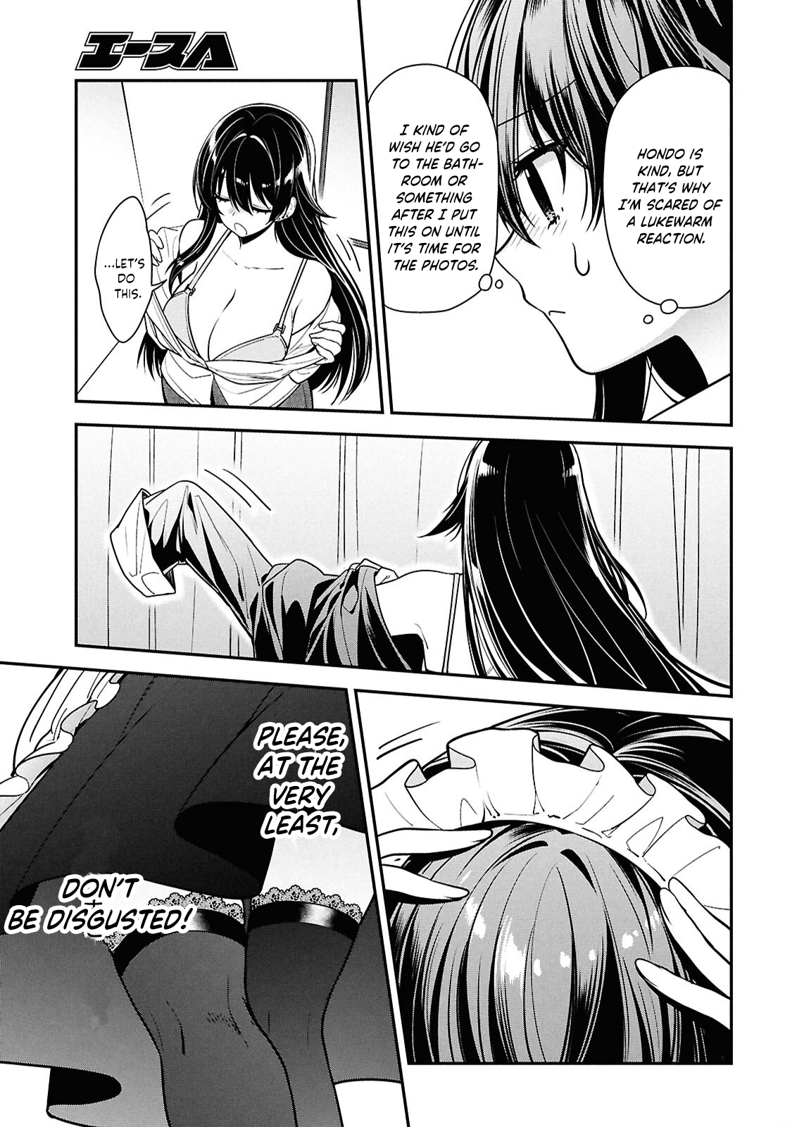 The Yankee Shimizu-san Sitting Next To Me Has Dyed Her Hair Black Chapter 7 - Page 20