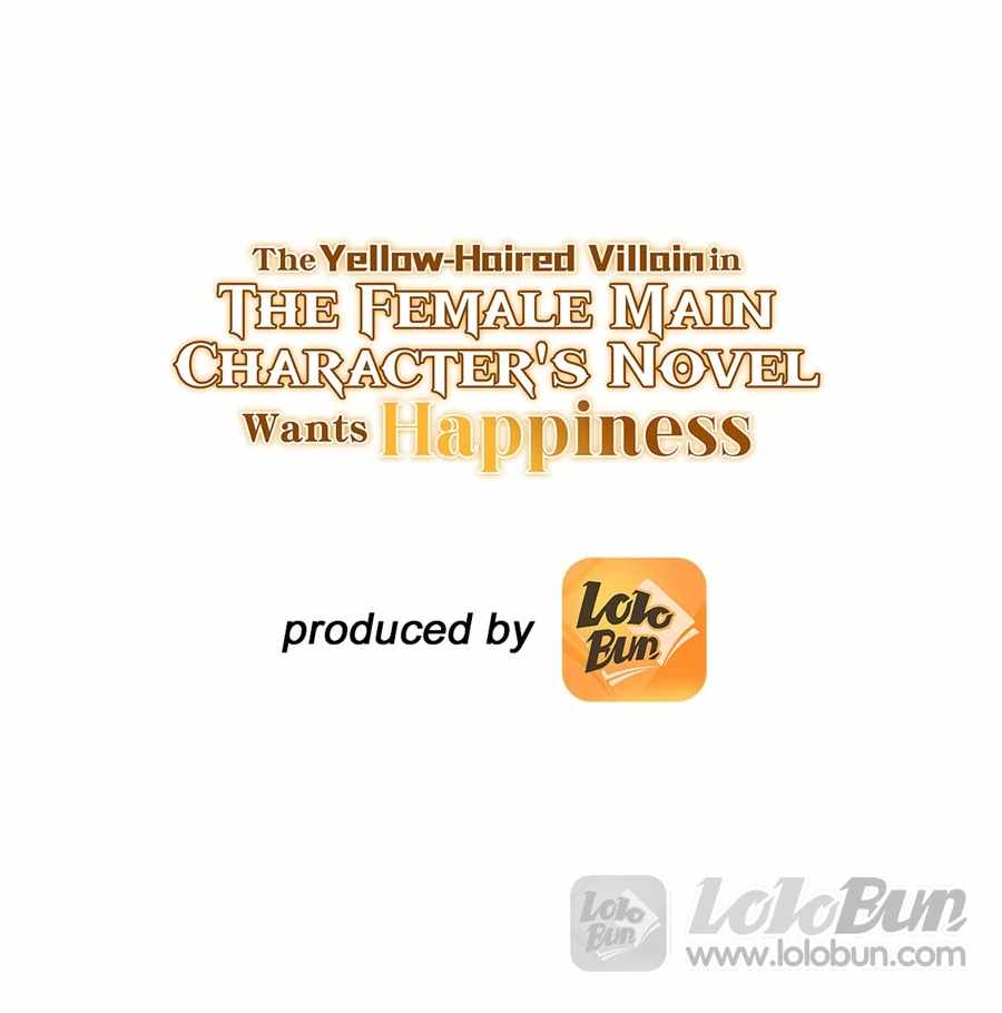 The Yellow-Haired Villain in Female Main Character’s Novel Wants Happiness Chapter 38 - Page 1