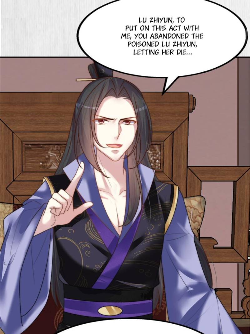 The Young Genius Paintress Chapter 84 - Page 5