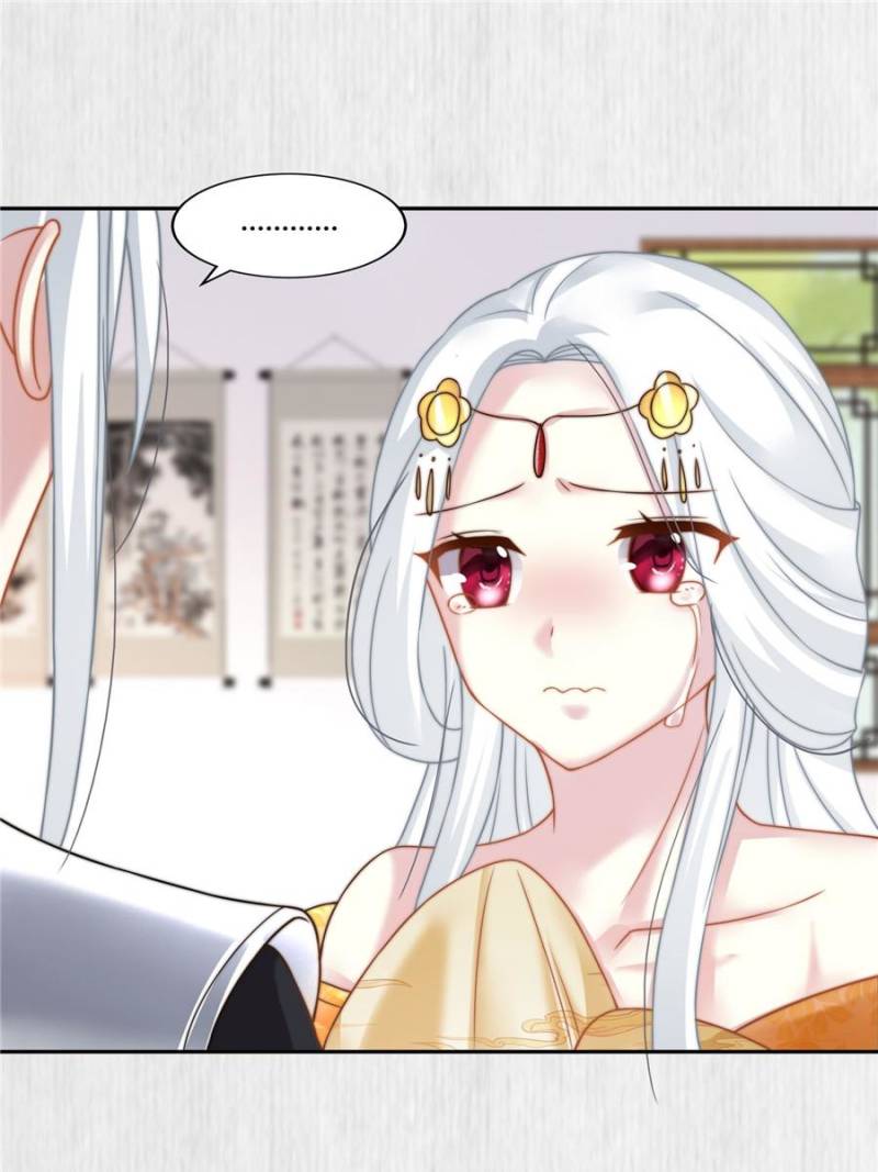 The Young Genius Paintress Chapter 86 - Page 14