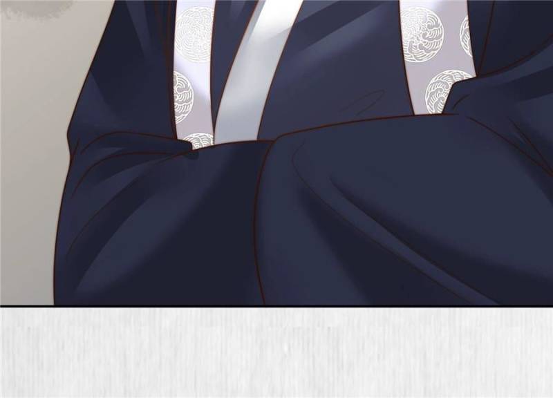 The Young Genius Paintress Chapter 92 - Page 16