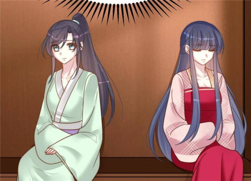 The Young Genius Paintress Chapter 92 - Page 7