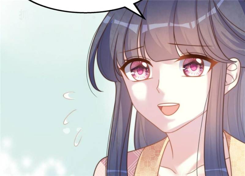 The Young Genius Paintress Chapter 92 - Page 67