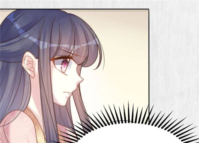 The Young Genius Paintress Chapter 92 - Page 73