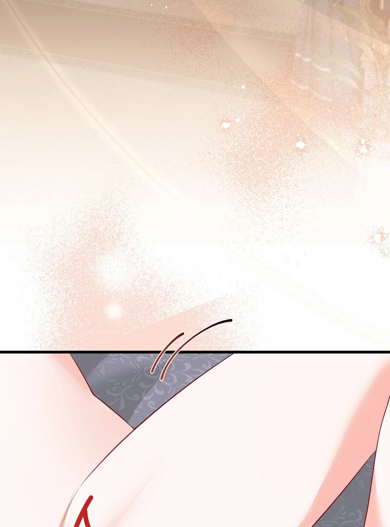 The Young Lady Has a Vulgar Secret Chapter 0.1 - Page 2