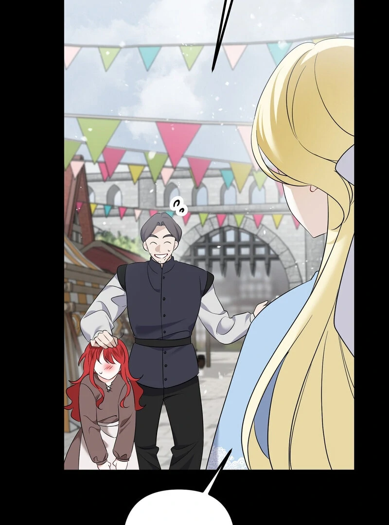 The Young Lady Has a Vulgar Secret Chapter 0.1 - Page 24