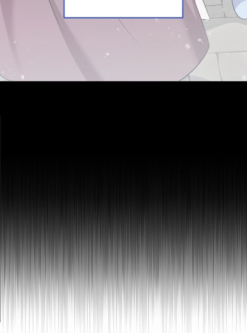 The Young Lady Has a Vulgar Secret Chapter 0.1 - Page 33