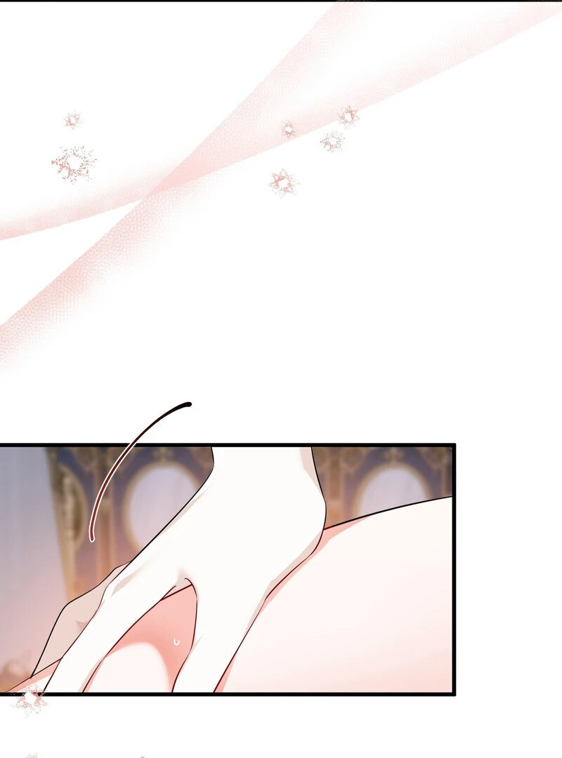 The Young Lady Has a Vulgar Secret Chapter 0.1 - Page 6