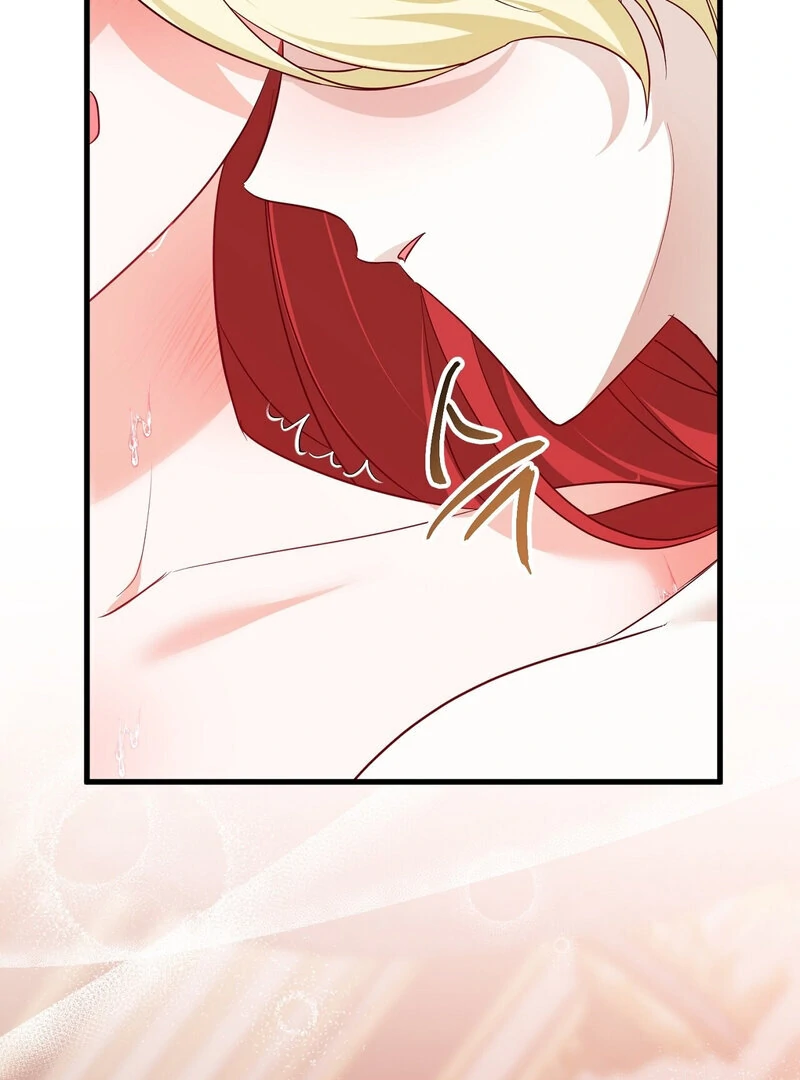 The Young Lady Has a Vulgar Secret Chapter 0.1 - Page 8