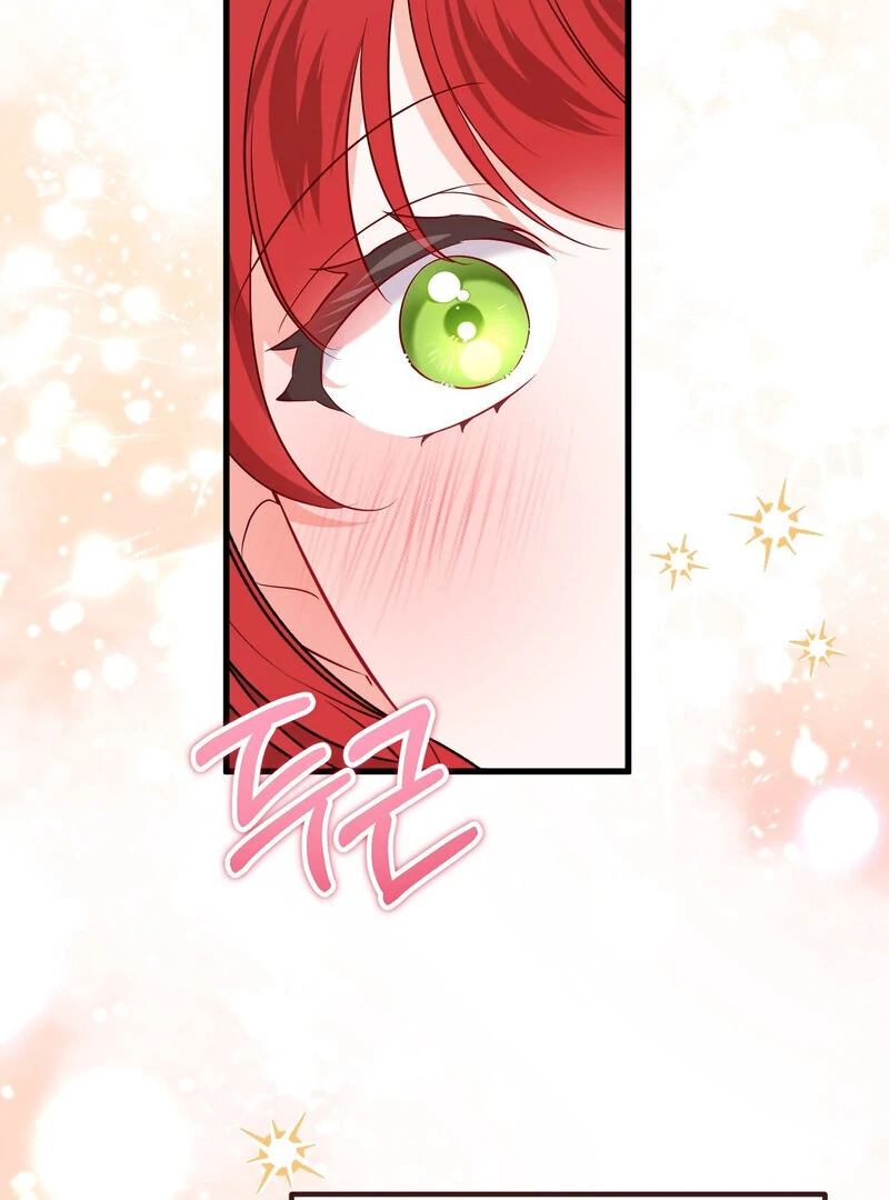 The Young Lady Has a Vulgar Secret Chapter 1 - Page 109