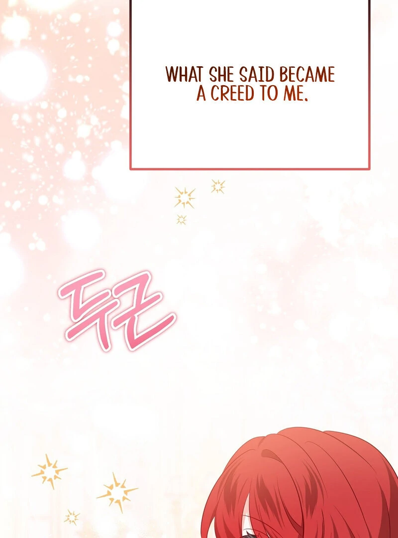 The Young Lady Has a Vulgar Secret Chapter 1 - Page 110