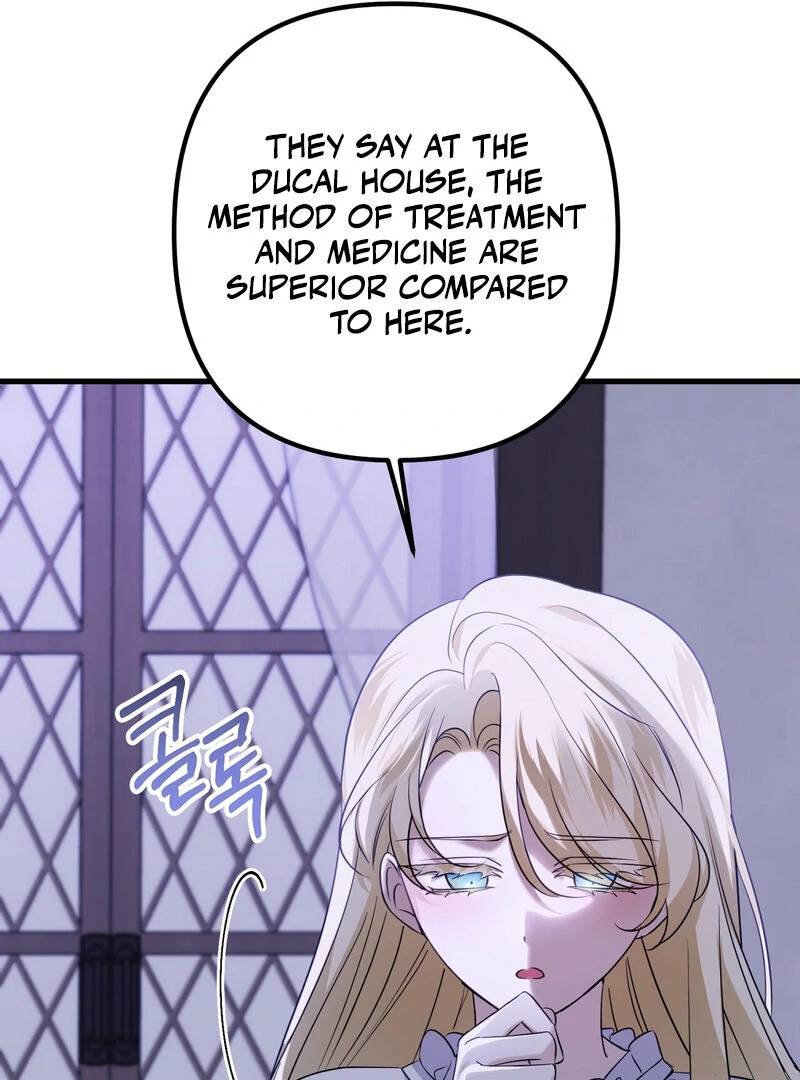 The Young Lady Has a Vulgar Secret Chapter 1 - Page 130