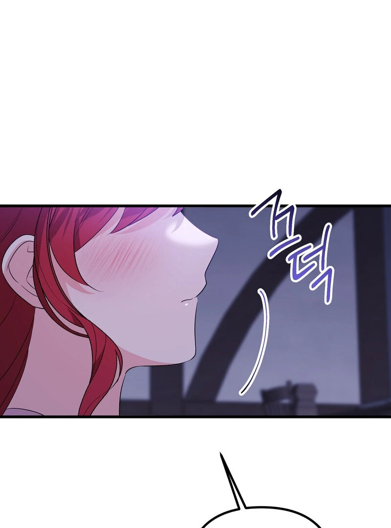 The Young Lady Has a Vulgar Secret Chapter 1 - Page 139