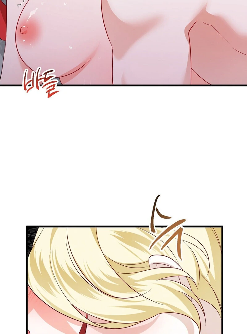 The Young Lady Has a Vulgar Secret Chapter 1 - Page 22