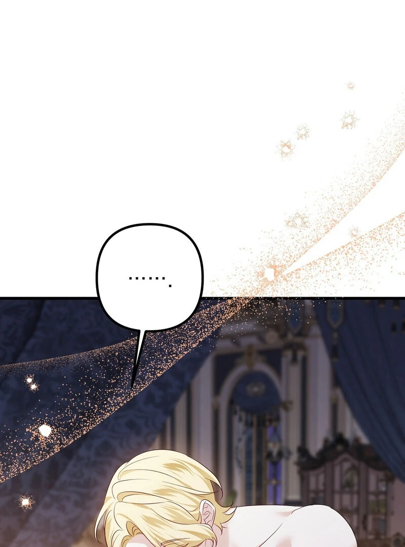 The Young Lady Has a Vulgar Secret Chapter 1 - Page 30